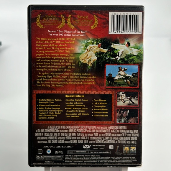 Crouching Tiger Hidden Dragon. Kung Fu. - Picture 3 of 4